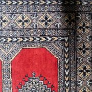 Vintage Uzbek Bukhara rug 92cm x 140cm 1960s