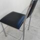 Vintage LAFARGUE chair, 1970s design, chrome.