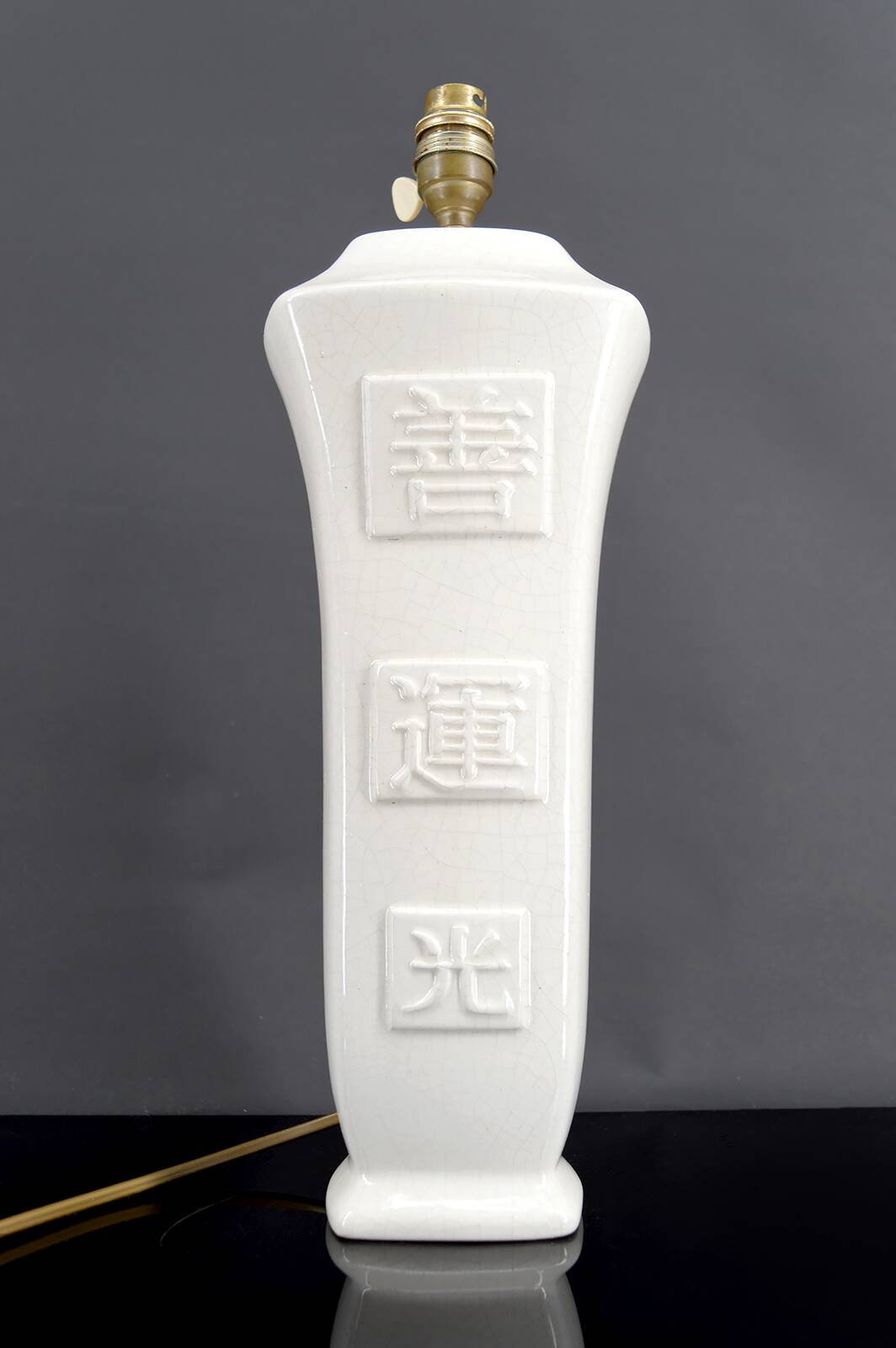 Chinoiserie lamp in glazed ceramic – France, circa 1950