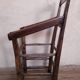 Fauteuil art populaire ancien campagne