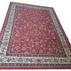 Rug Machine made rectangular Belgium 1990