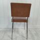 Chaise de bureau vintage