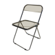 Plia chair by Giancarlo Piretti for Castelli
