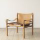 Fauteuil Sirocco en palissandre d'Arne Norell