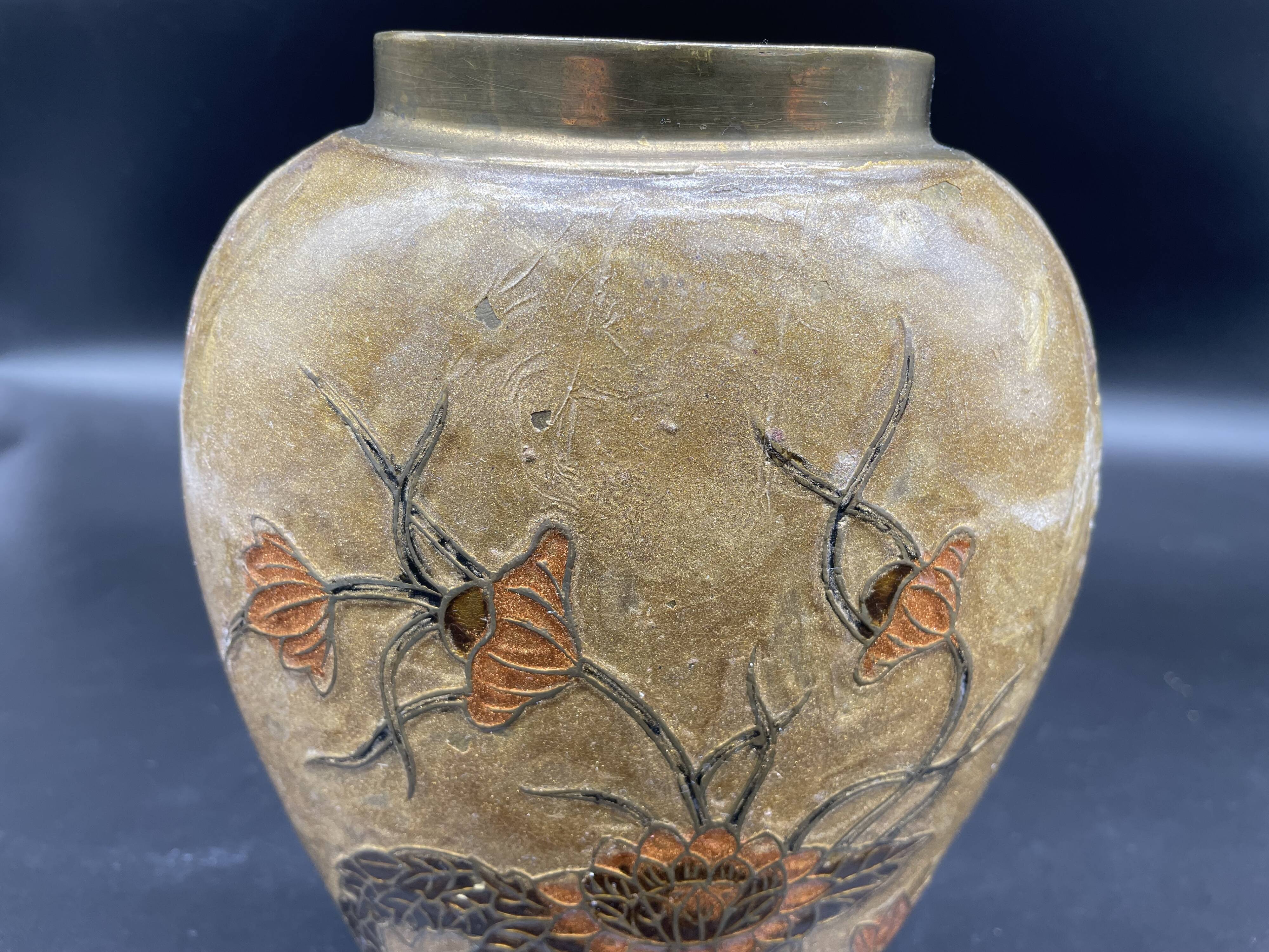 Vase, oblong shape, solid brass, bronze color, cloisonné enamel, floral decoration, flower, orange