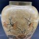 Vase, oblong shape, solid brass, bronze color, cloisonné enamel, floral decoration, flower, orange