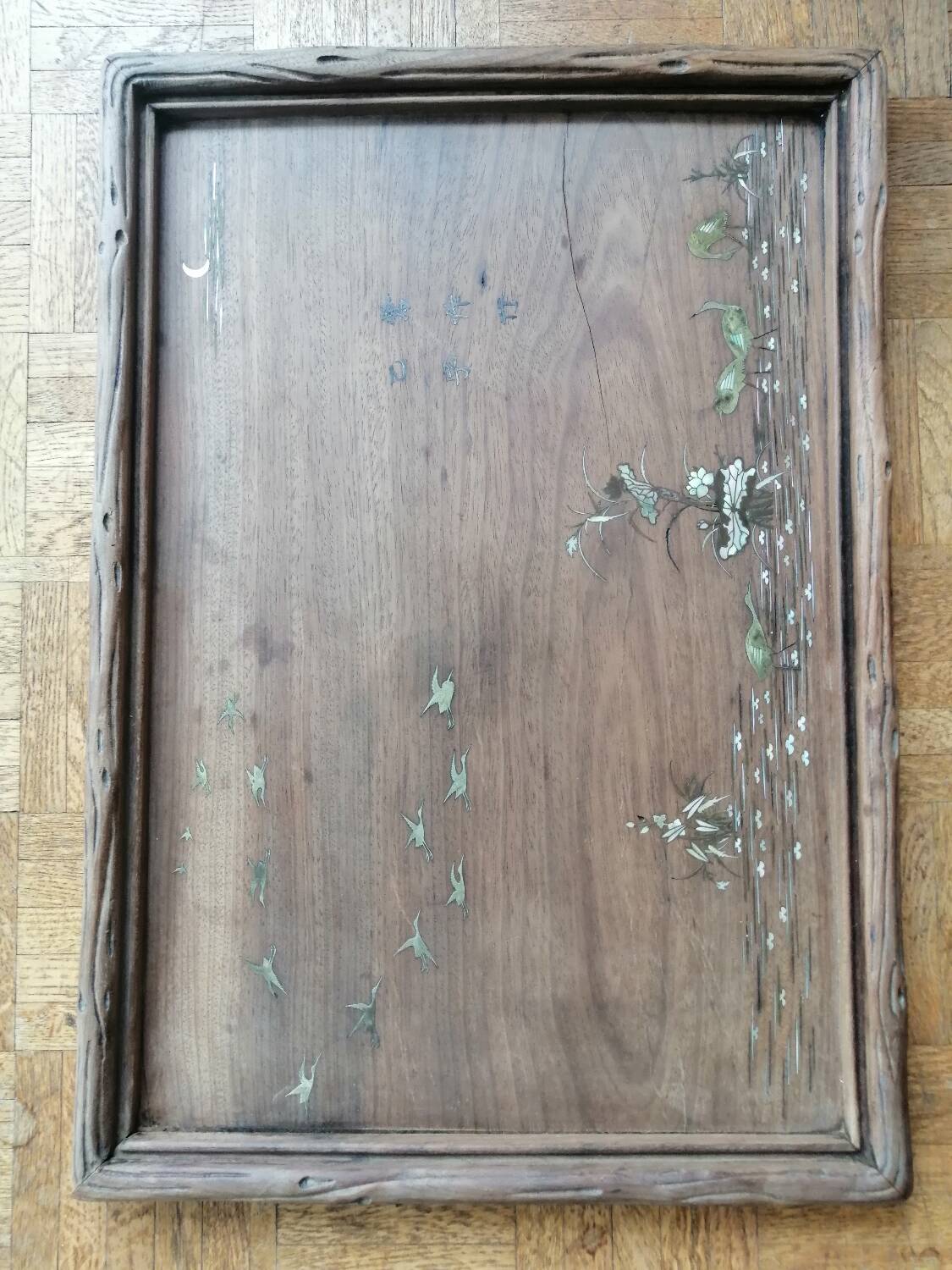 Vintage Indochinese pearly tray