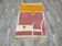 Handmade Beni Ouraine rug, size 100 x 200 cm