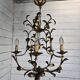 Vintage 5-light foliage chandelier in gold metal