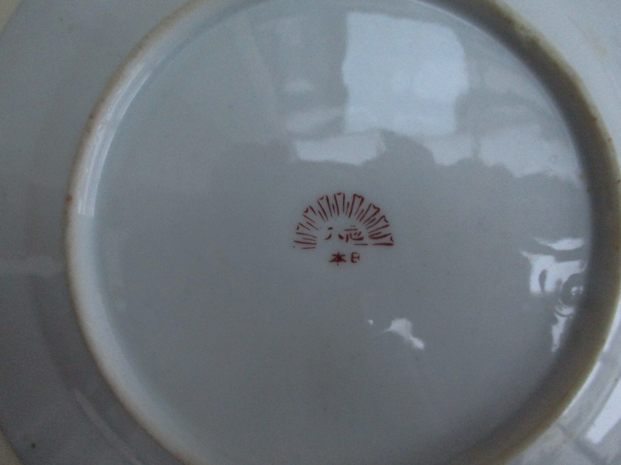 Assiettes porcelaine du japon satsuma