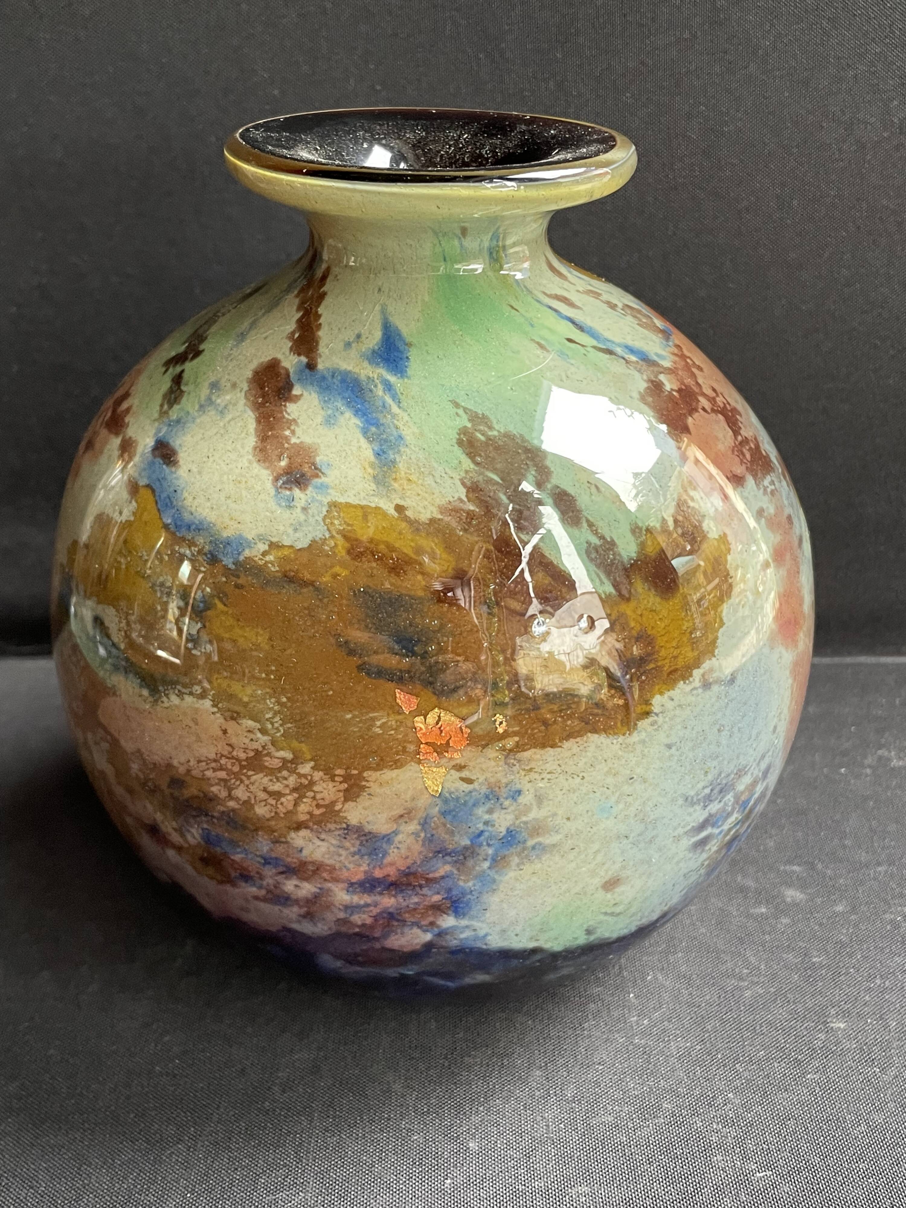 Muller Brothers Lunéville Vase (1897-1936)