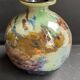 Vase Muller Frères Lunéville (1897-1936)