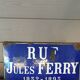 Plaque de rue - 45x25