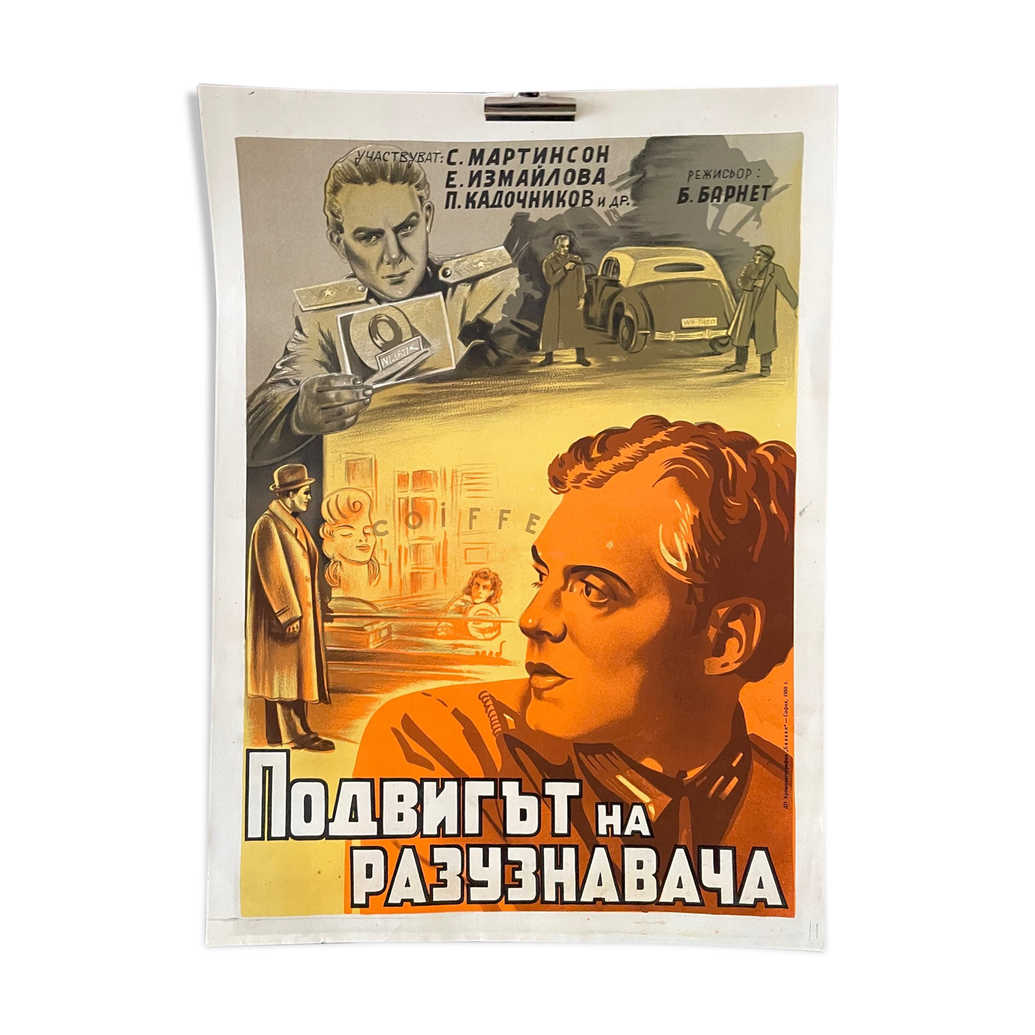 Original 1950 S Poster Russian Spy Movie Ussr Sssr Cinema War Sailors Communist Selency