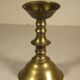 Brass candle holder 15 cm
