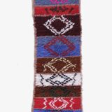 Vintage Berber Rug - 73 x 179 cm