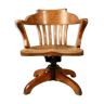 American office chair