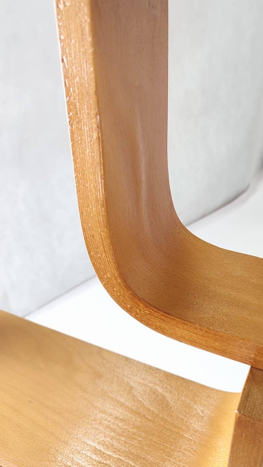 Restored Mid-Century Room Divider  by L. Volak for Holesov, 1960s