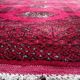 Handmade Turkmen Bukhara Rug 292x201cm