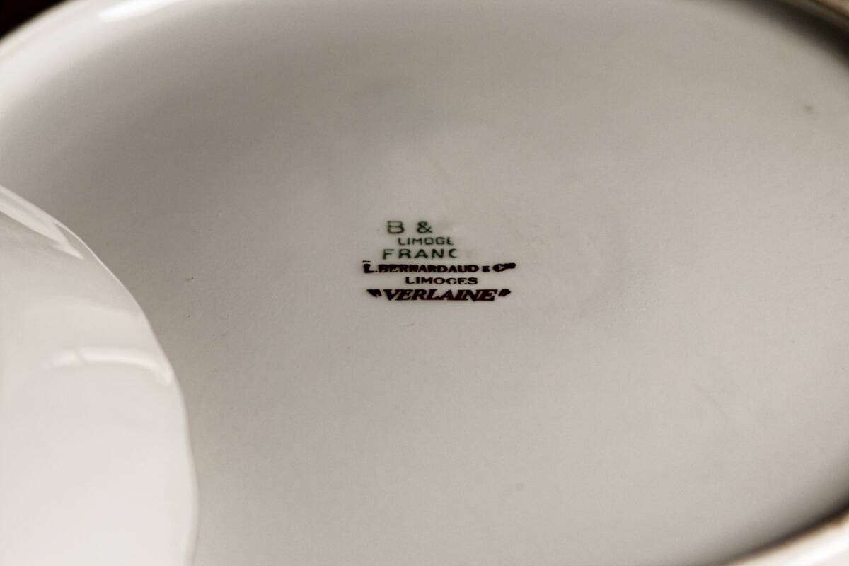 Bernardaud service, Verlaine model, in Limoges porcelain