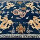 Tapis chinois à décor de dragons