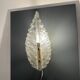 Barovier Murano Glass Sconces Set of 3