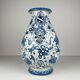 Large Blue Ceramic Vase by Ima for Montelupo Florentino, Italy, 1980s