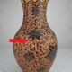 Vase grès émaillé bien hoa 1950 vietnamese glazed stoneware vase