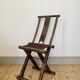 Rustic Primitive Antique Chinese Folding Travel Chair