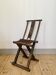 Chaise de voyage pliante antique chinoise rustique et primitive