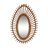 rattan mirror 42x60cm