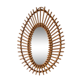 rattan mirror 42x60cm