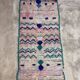 Colorful boujad Moroccan rug - 115 x 239 cm