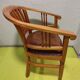 Fauteuil de bureau en teck et cuir vintage