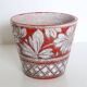 Italian ceramic planter by Fratelli Fanciullacci, circa 1950/60