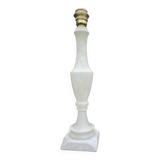 Vintage white alabaster baluster lamp 1969-70