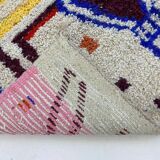 Handmade traditional carpet 250cm x 150cm Moroccan