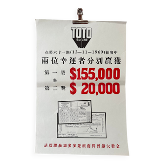 Original 1969 singapore lottery gambling toto lotto campagne publicitaire