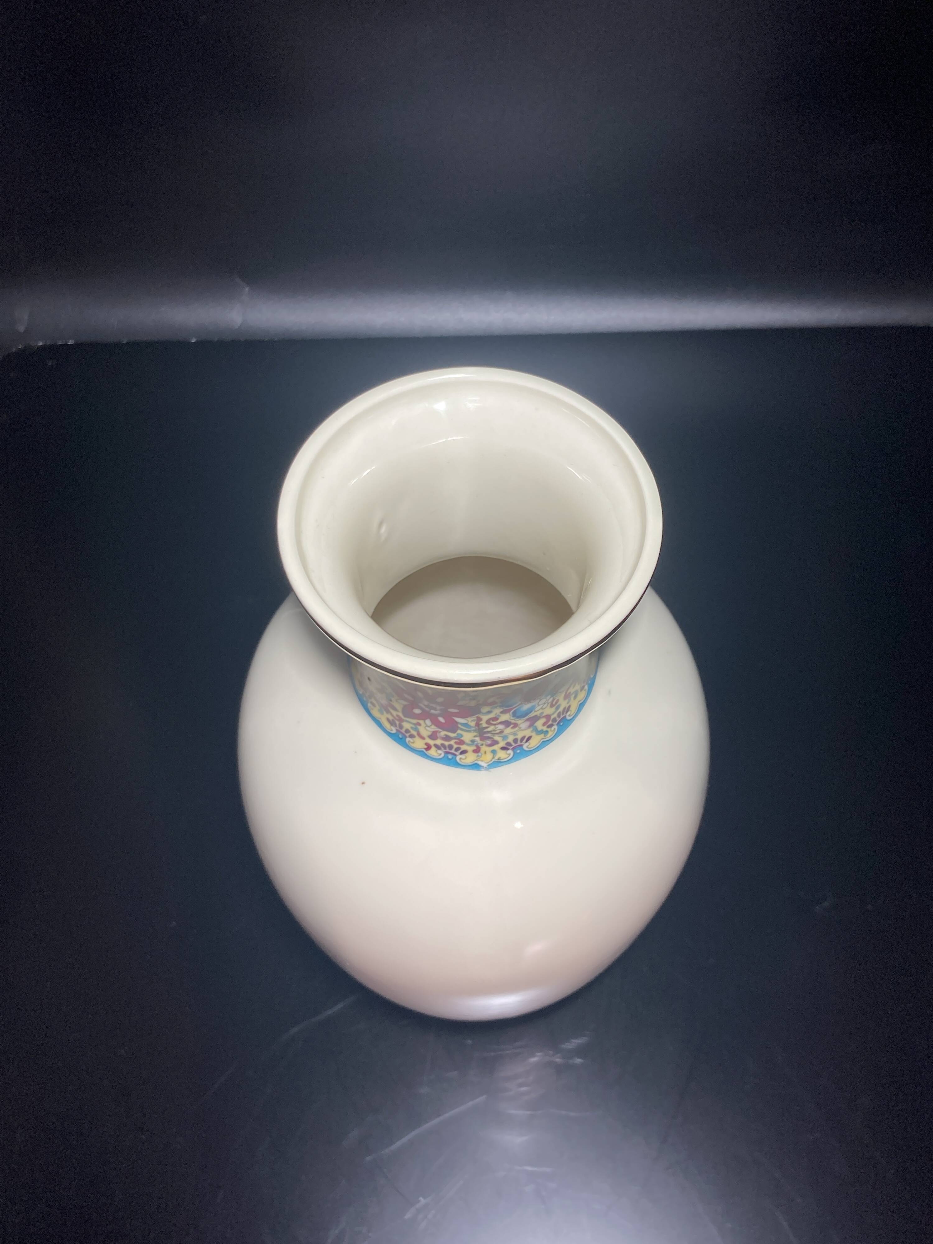 Vase decorated with Asian motifs