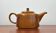 Danish studio pottery teapot from the mid-century by Søholm, 1960s.