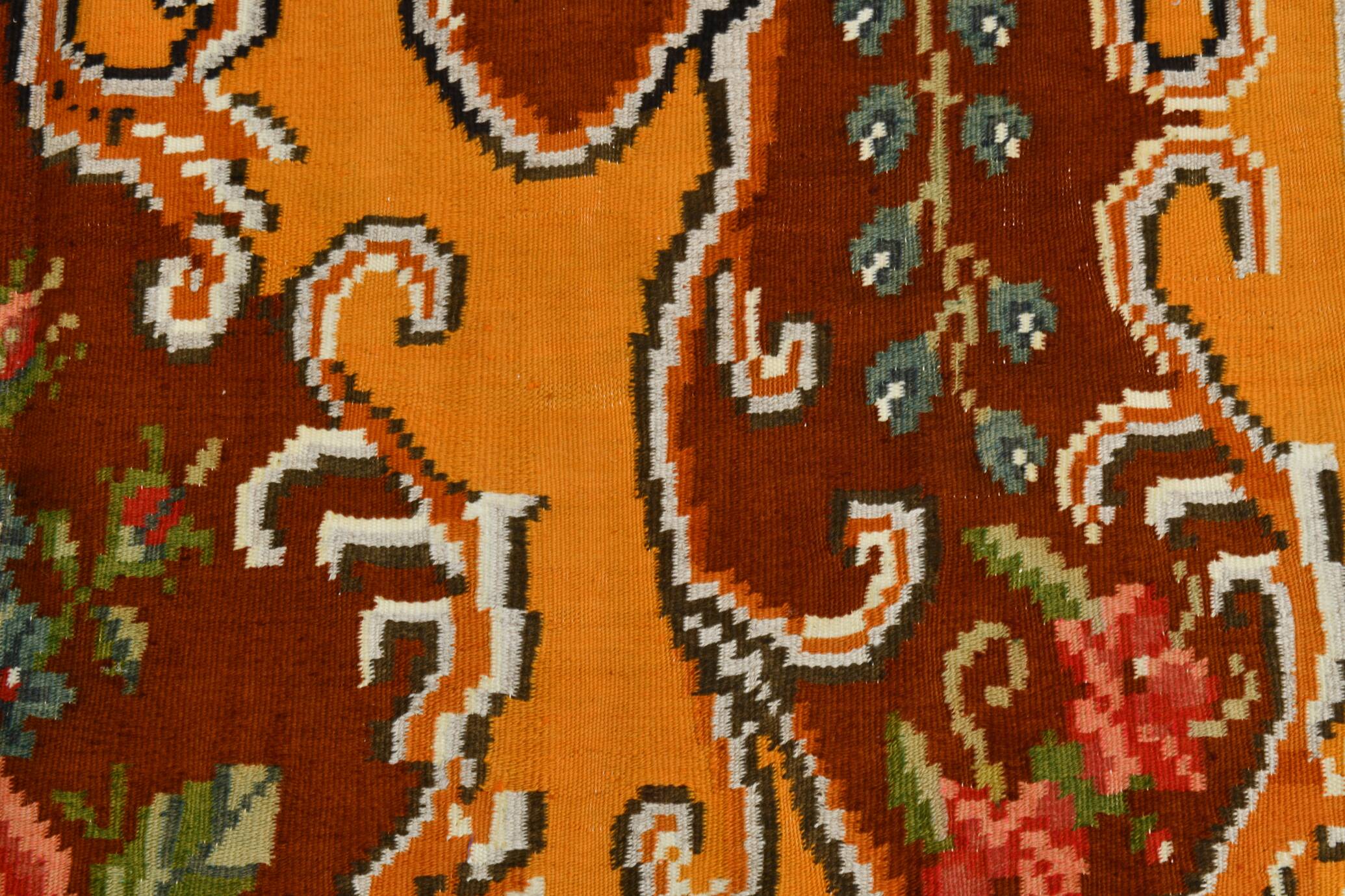 Wine Red & Orange Classic Vintage Kilim Rug, 171x289Cm