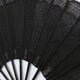 Large fan dark canage - 144 cm