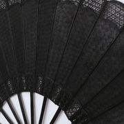 Large fan dark canage - 144 cm