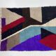 Tapis marocain artisanal 250cmx150cm