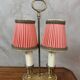 Lampe duo 1950