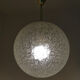 Large Handblown Glass Pendant from Doria Leuchten, 1960s