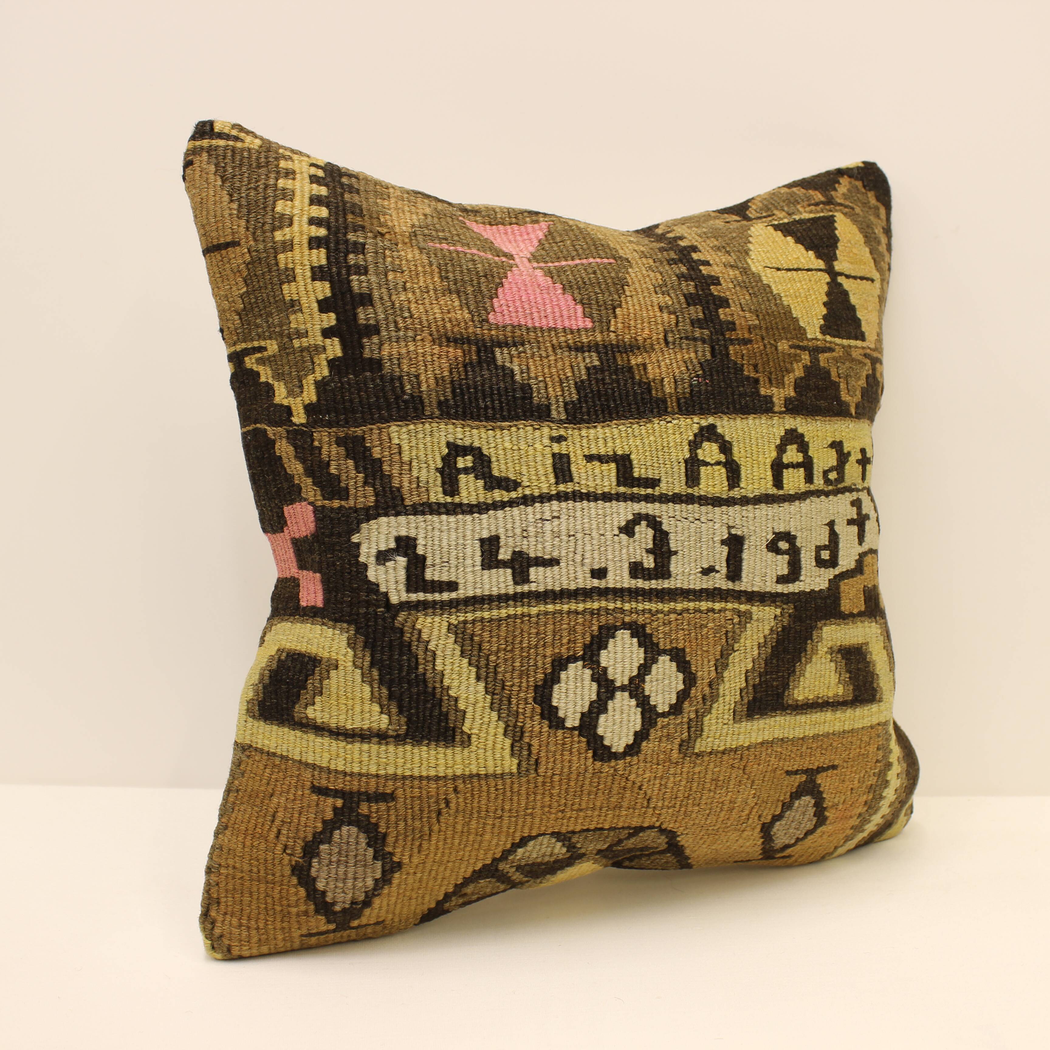 Housse de coussin 45x45 cm