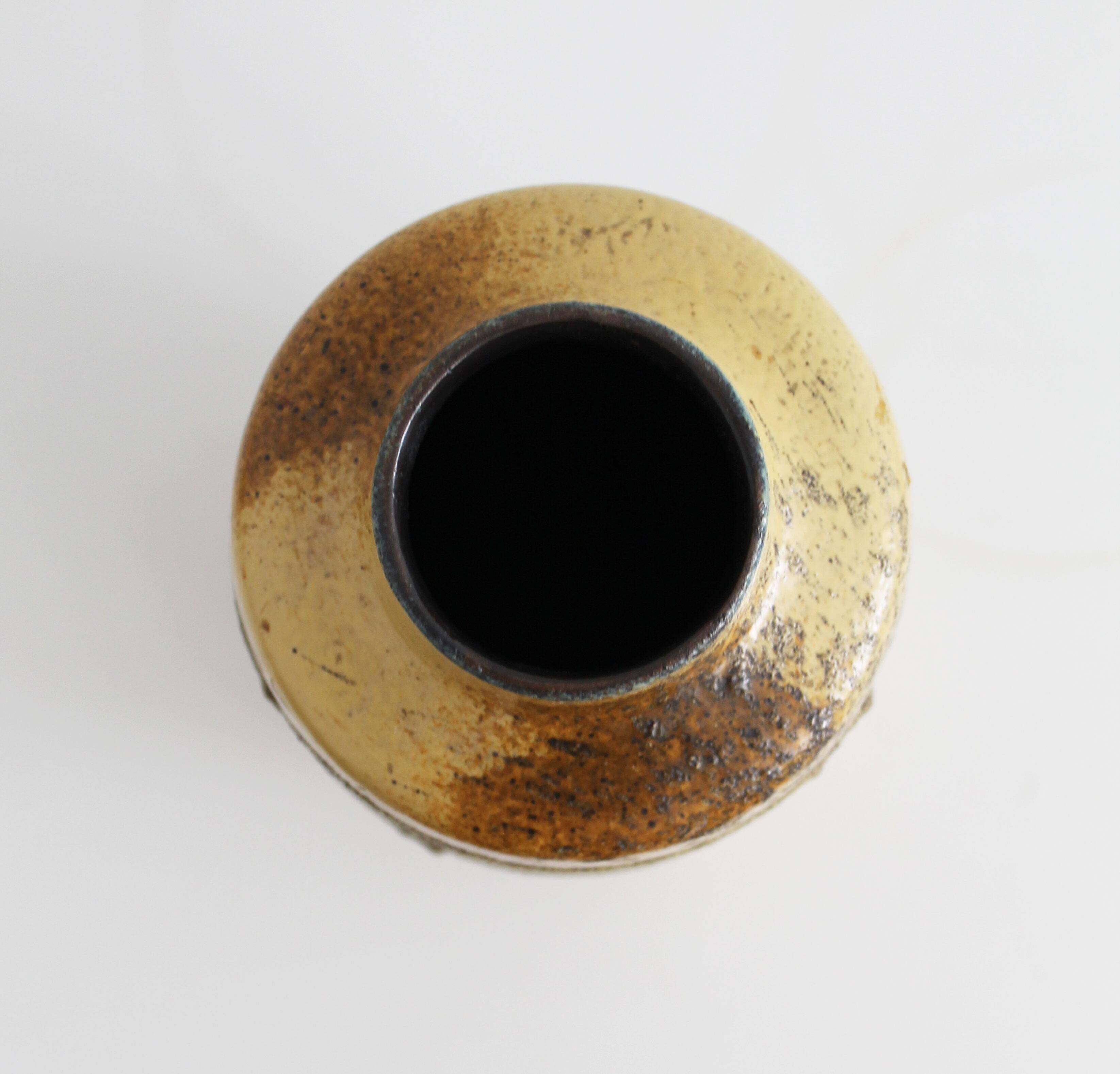 1960's Mid Century Flower Vase