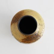 1960's Mid Century Flower Vase