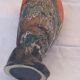 Flamed glazed ceramic slip vase molded pearly vintage vallauris